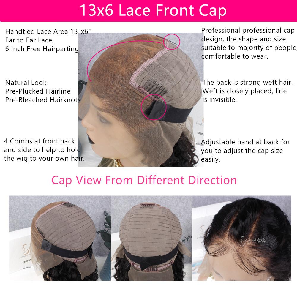 Afro Curl 13x6 Lace Frontal Wig Invisible Knots
