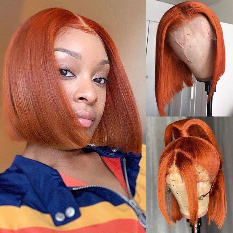 T-Part Malaysian Light Brown Bob Wig